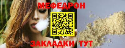 гидра Берёзовский
