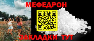 гидра Берёзовский