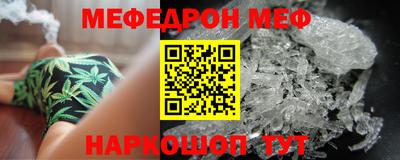 mdma Беслан