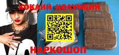 mdma Беслан