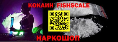 прущая мука Бийск