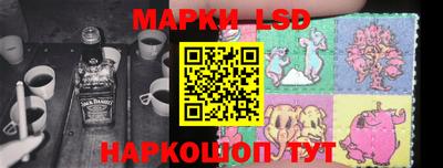 прущая мука Бийск