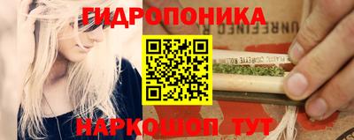 mdma Беслан