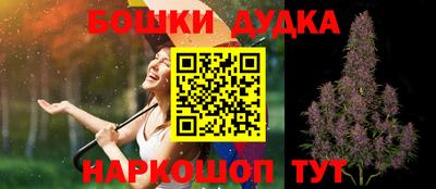 mdma Беслан