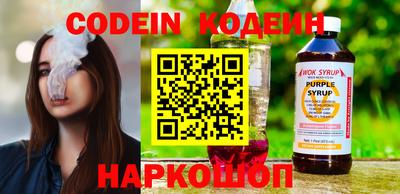 прущая мука Бийск