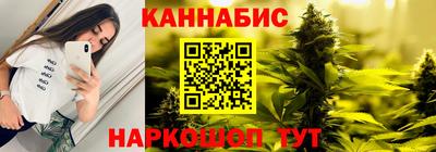 гидра Берёзовский
