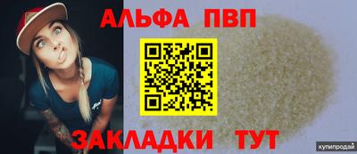 mdma Беслан