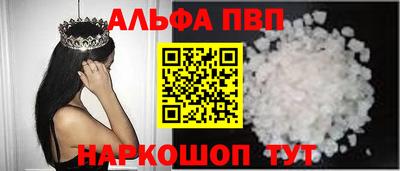 mdma Беслан
