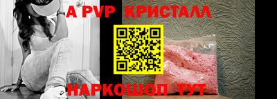 mdma Беслан