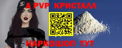 mdma Беслан