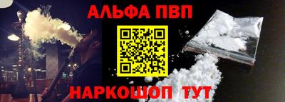 mdma Беслан