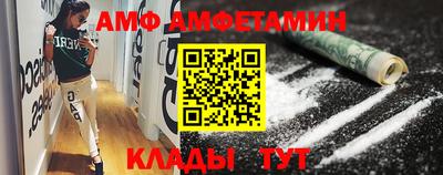 mdma Беслан