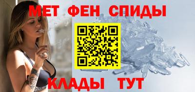 mdma Беслан