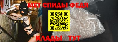 гидра Берёзовский