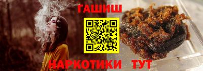 mdma Беслан