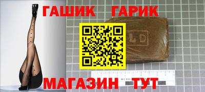 mdma Беслан