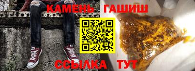 mdma Беслан